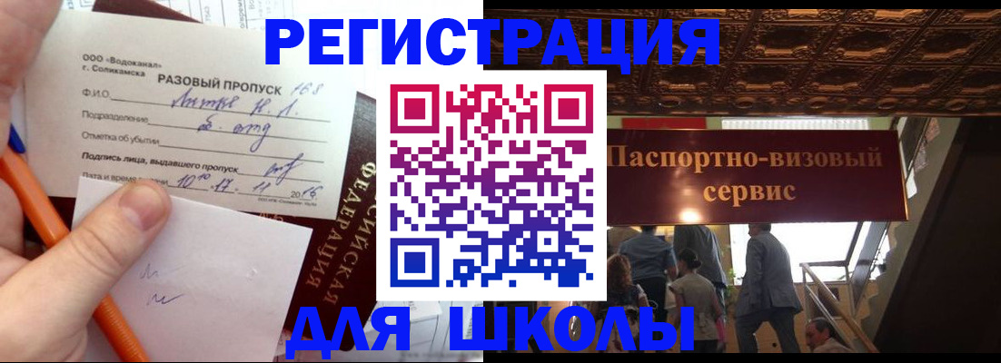 пропишу в квартире в Набережных Челнах